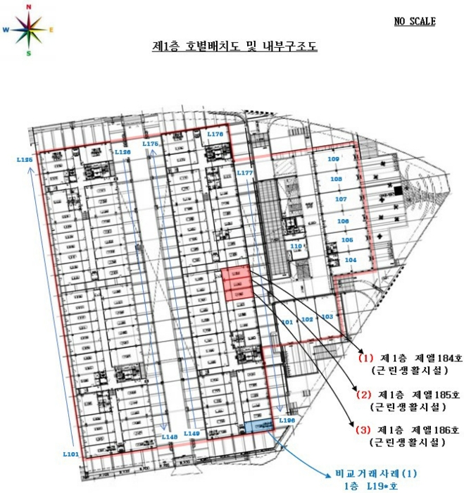 경기 용인시 기흥구 농서동 455, 1층엘184호 (농서동,프리미엄원희캐슬기흥서천) 외 2필지 근린상가 경매 사진 21