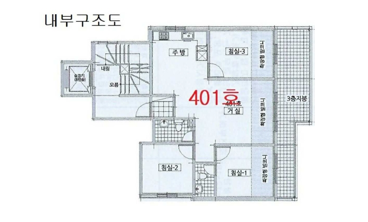 경기 평택시 합정동 974-14, 4층401호 (합정동,뉴현대팰리스) 다세대주택 경매 사진 8