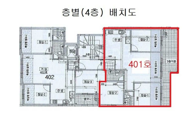 경기 평택시 합정동 974-14, 4층401호 (합정동,뉴현대팰리스) 다세대주택 경매 사진 10