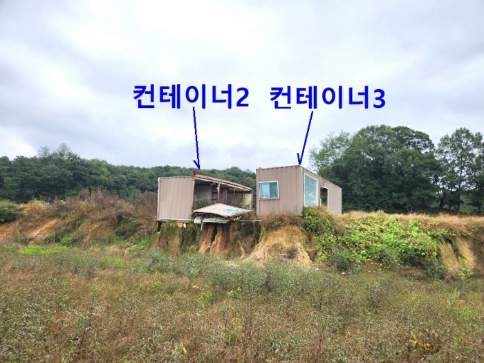 경기도 안성시 보개면 적가리 20 외 6필지 전 경매 사진 29