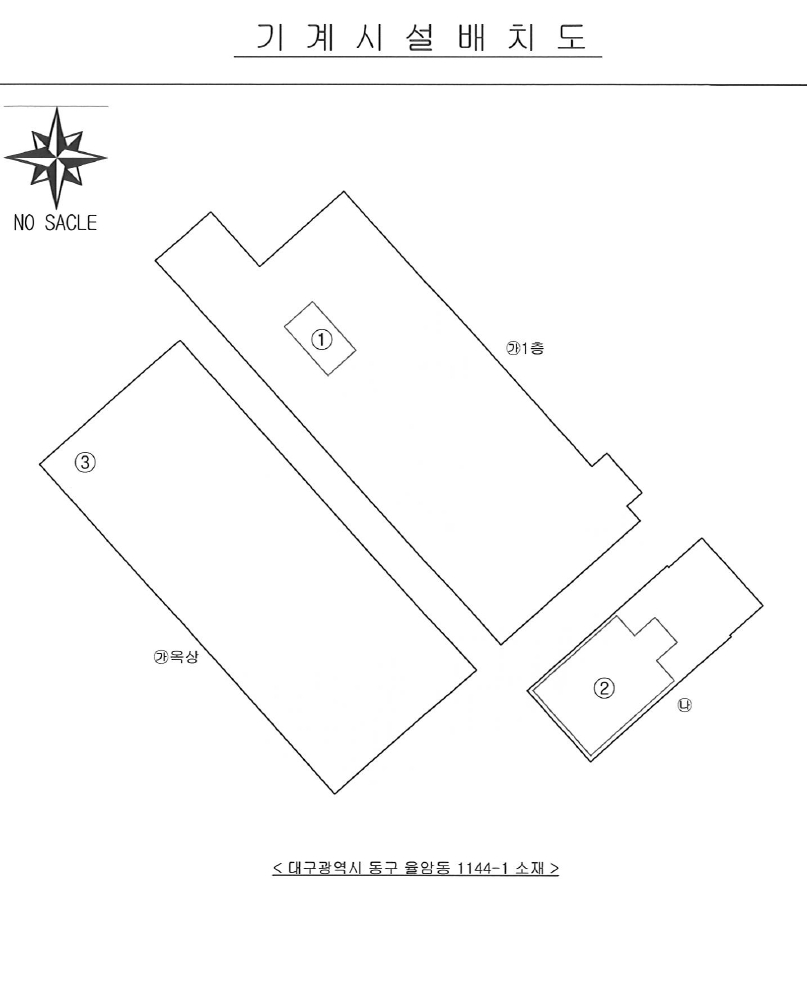 대구광역시 동구 율암동 1144-1 공장 경매 사진 52