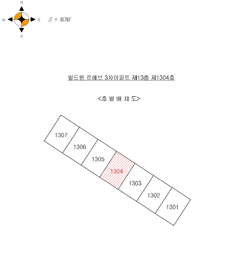 경북 포항시 북구 용흥동 615-21, 13층 1304호 (용흥동,빌드원르헤브3차아파트) 아파트 경매 사진 9