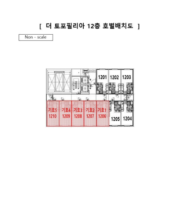 부산 부산진구 부전동 516-5, 12층1206호 (부전동,더토포필리아) 오피스텔(주거) 경매 사진 9