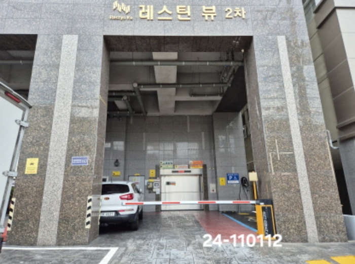 부산 사상구 괘법동 541-3, 8층801호 (괘법동,올유레스틴뷰) 도시형생활주택 경매 사진 2