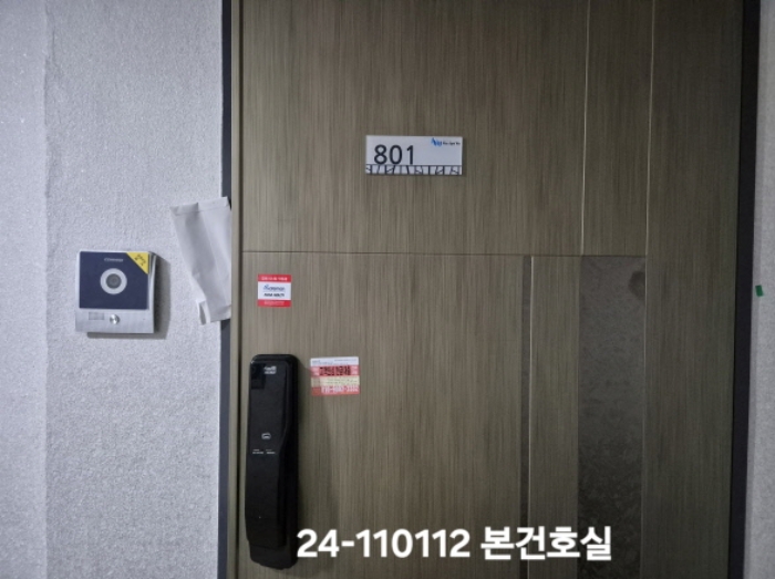 부산 사상구 괘법동 541-3, 8층801호 (괘법동,올유레스틴뷰) 도시형생활주택 경매 사진 3
