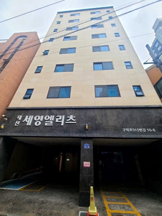 부산 서구 서대신동2가 3-5, 2층201호 (서대신동2가,대신세영엘리츠) 오피스텔(주거) 경매 사진 3
