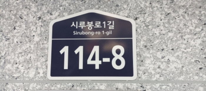 서울 도봉구 쌍문동 460-219, 3층302호 (쌍문동,한솔에코빌) 외 2필지 다세대주택 경매 사진 1