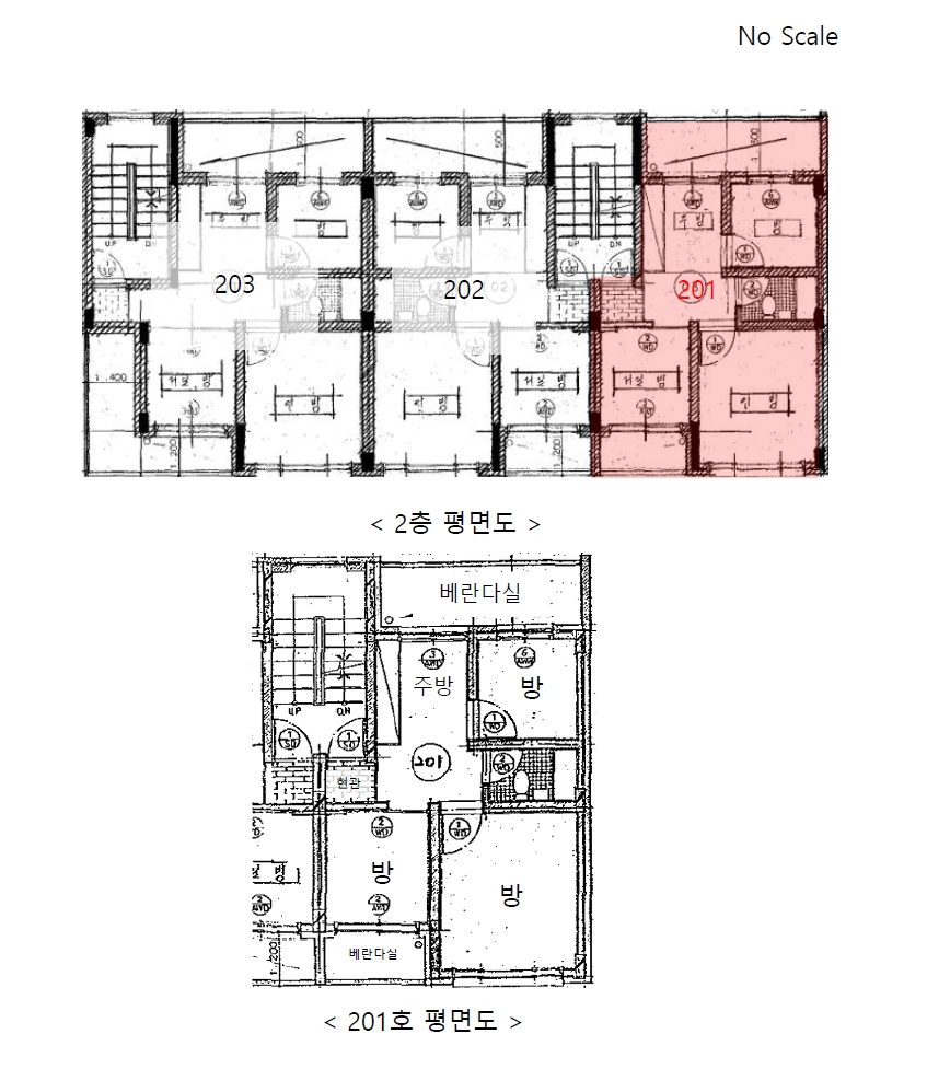서울 도봉구 쌍문동 294-12, 제2층 제201호 다세대주택 경매 사진 12