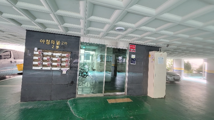경기 파주시 금촌동 789-2, 2동 5층501호 (금촌동,아침의뜰2차) 오피스텔(주거) 경매 사진 9