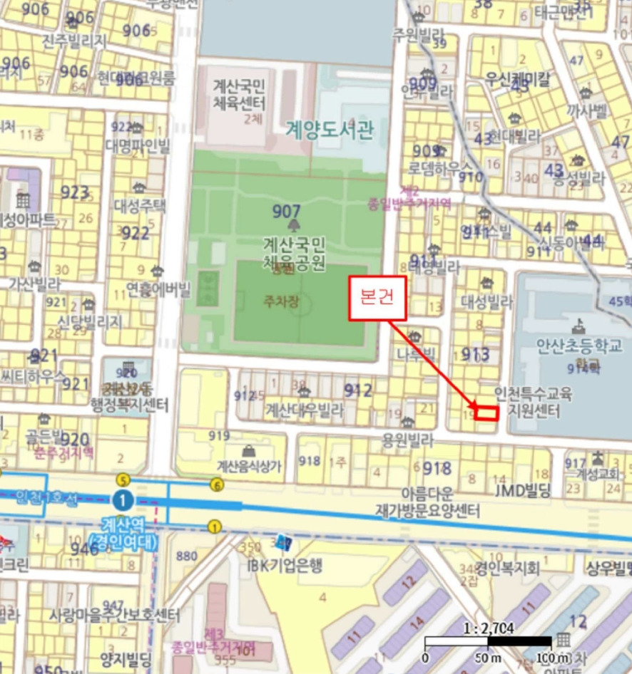 인천 계양구 계산동 913-18, 3층302호 다세대주택 경매 사진 11
