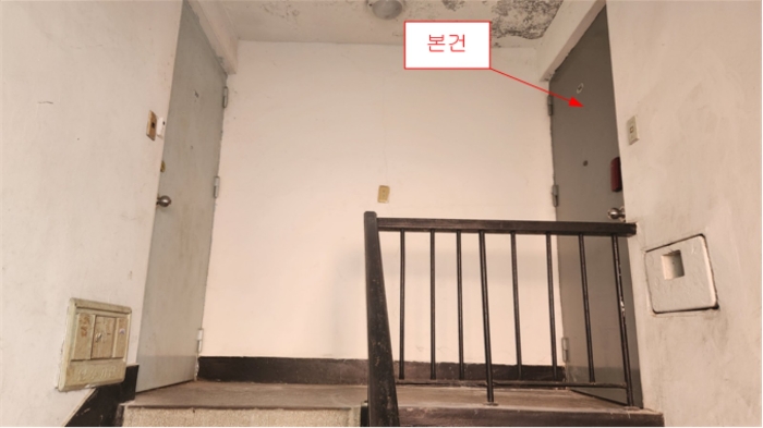 인천 계양구 계산동 913-18, 3층302호 다세대주택 경매 사진 9
