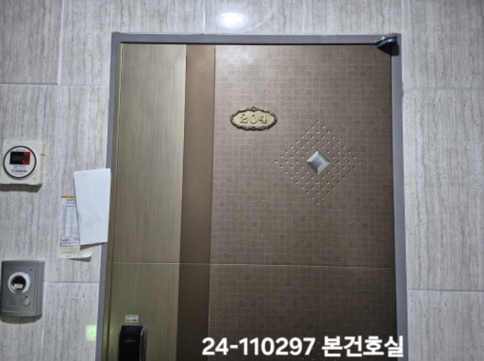 부산 사하구 하단동 899-13, 2층204호 (하단동,동경빌) 오피스텔(주거) 경매 사진 2