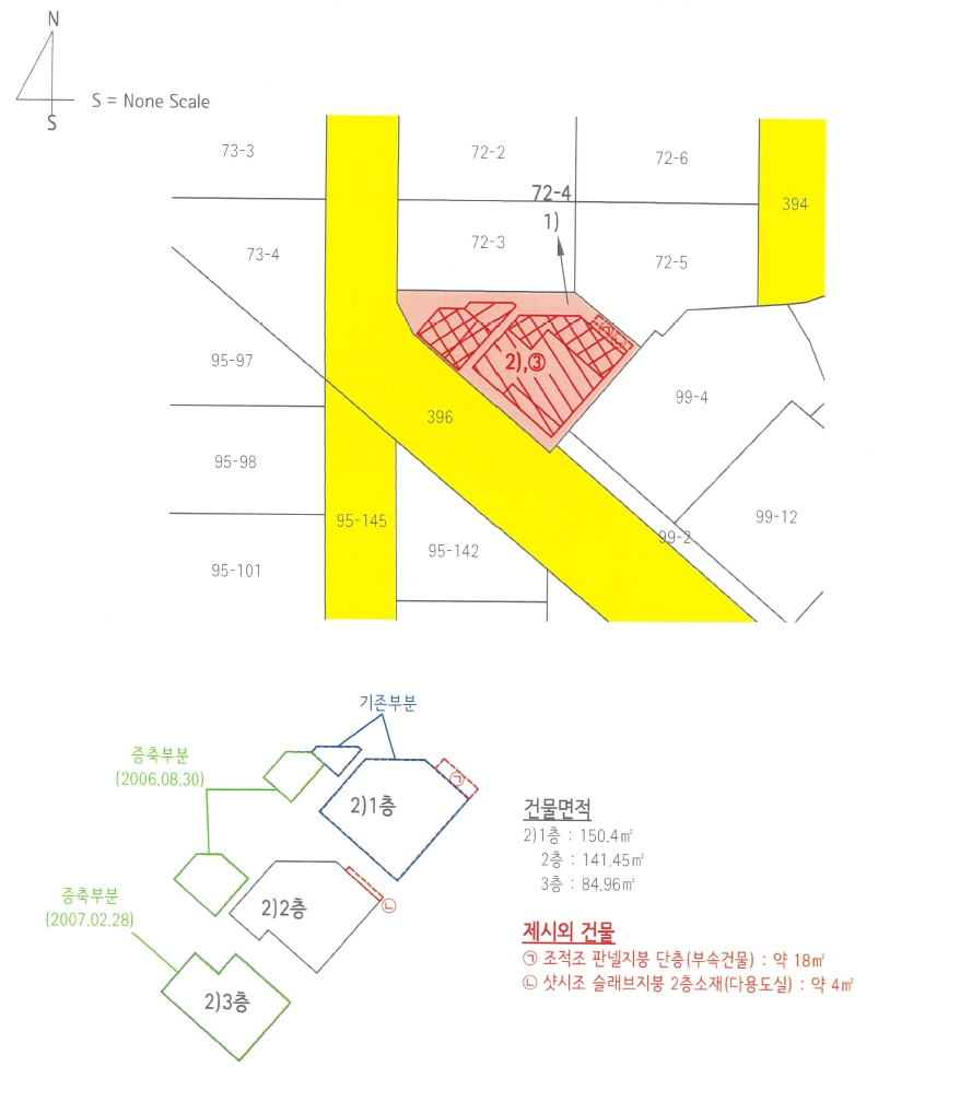 경상남도 거제시 장평동 72-4 근린주택 경매 사진 29