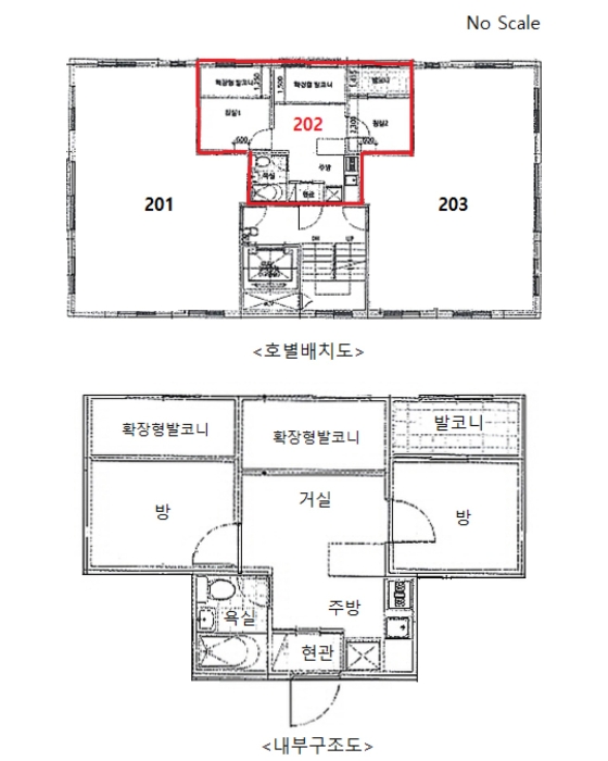 서울 동대문구 장안동 394-2, 104동 2층202호 (장안동,더하이엔드) 다세대주택 경매 사진 11
