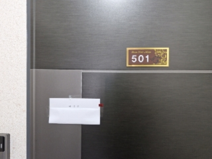 경기 의왕시 학의동 76-1, 비동 5층501호 (학의동,이룸레이크하임) 도시형생활주택 경매 사진 17