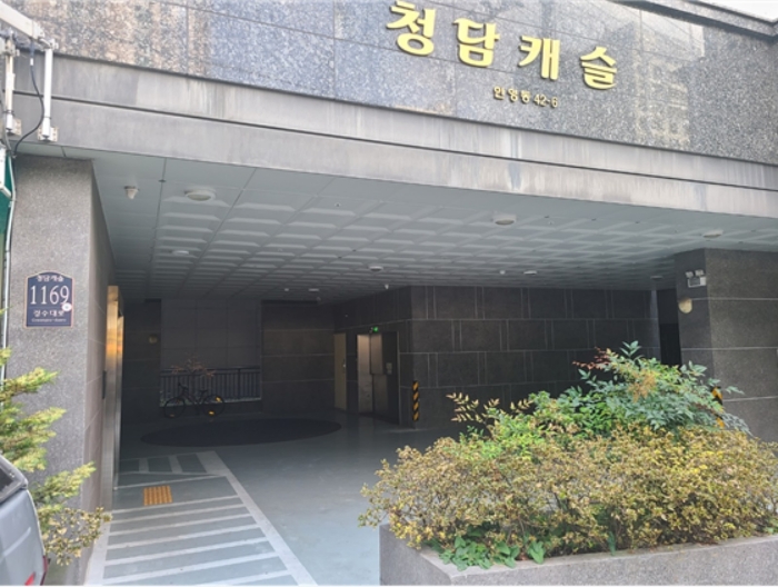 경기 안양시 만안구 안양동 42-6, 5층503호 (안양동,청담캐슬) 오피스텔(주거) 경매 사진 20