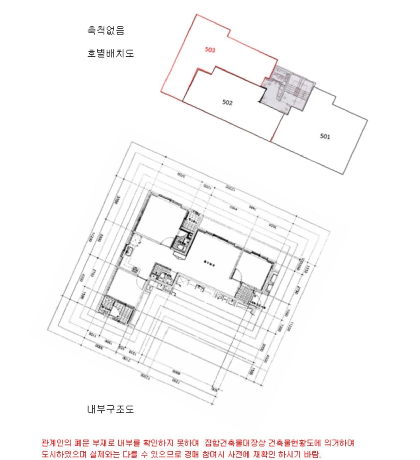 경기 안양시 만안구 안양동 42-6, 5층503호 (안양동,청담캐슬) 오피스텔(주거) 경매 사진 24