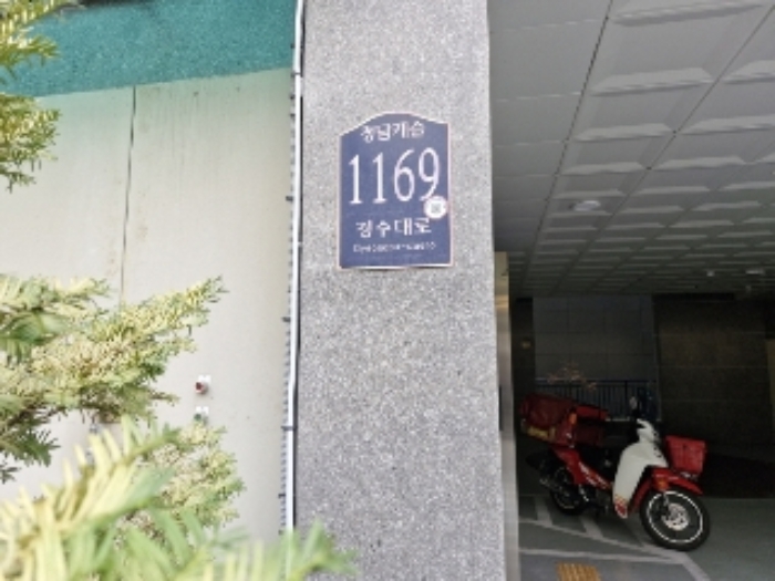 경기 안양시 만안구 안양동 42-6, 5층503호 (안양동,청담캐슬) 오피스텔(주거) 경매 사진 5