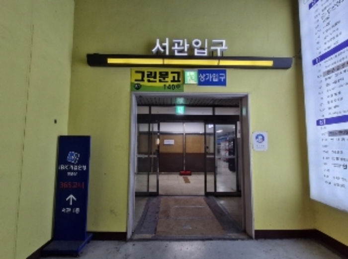 경기 안양시 동안구 평촌동 126-1, 지1층비139호 (평촌동,두산벤처다임) 외 1필지 근린상가 경매 사진 2