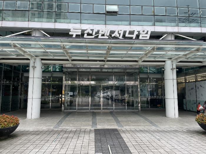 경기 안양시 동안구 평촌동 126-1, 지1층비139호 (평촌동,두산벤처다임) 외 1필지 근린상가 경매 사진 25