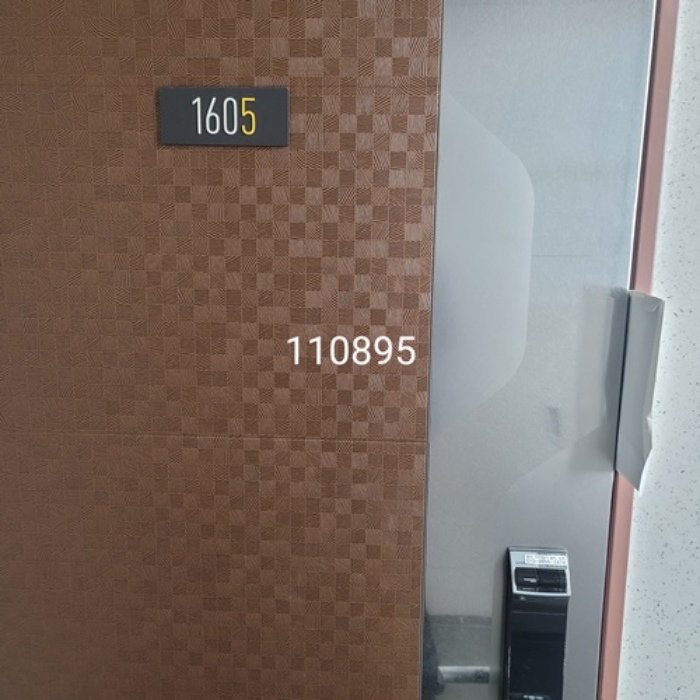 부산 해운대구 우동 1536, 107동 16층1605호 (우동,해운대자이2차1단지) 아파트 경매 사진 2