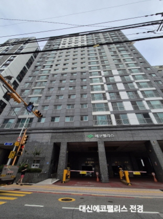 부산 서구 서대신동1가 34-2, 8층806호 (서대신동1가,대신에코팰리스) 외 6필지 오피스텔(주거) 경매 사진 1