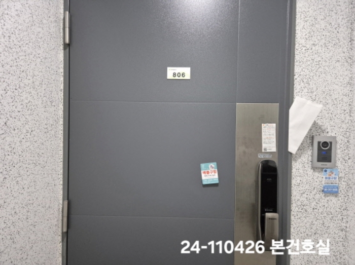 부산 서구 서대신동1가 34-2, 8층806호 (서대신동1가,대신에코팰리스) 외 6필지 오피스텔(주거) 경매 사진 3