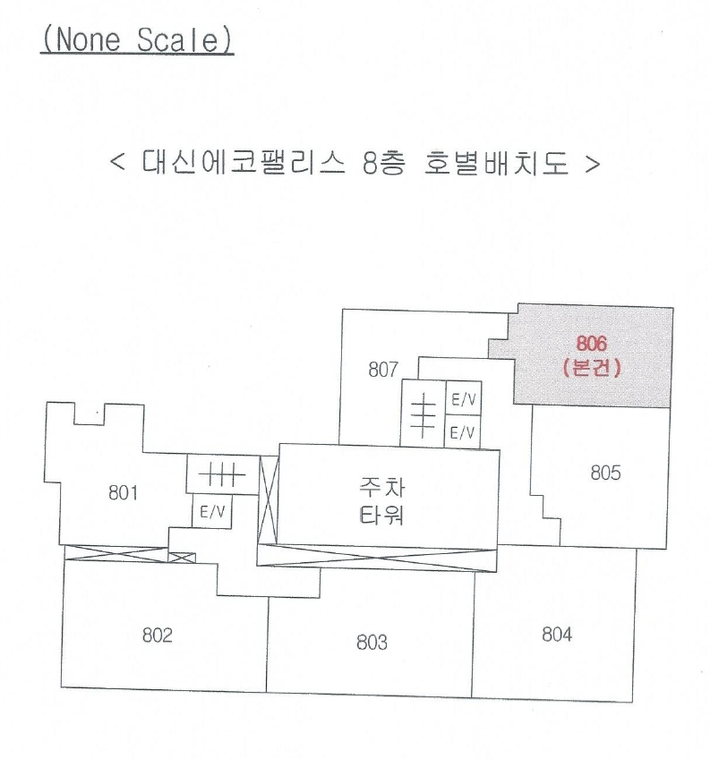부산 서구 서대신동1가 34-2, 8층806호 (서대신동1가,대신에코팰리스) 외 6필지 오피스텔(주거) 경매 사진 7