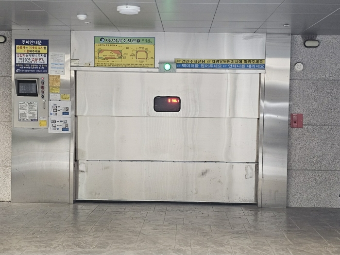 서울 은평구 역촌동 41-25, 3층302호 (역촌동,파크원) 오피스텔(주거) 경매 사진 13