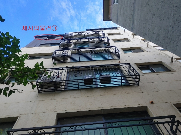 서울 마포구 성산동 646-7, 6층601호 (성산동,어썸시티) 다세대주택 경매 사진 8