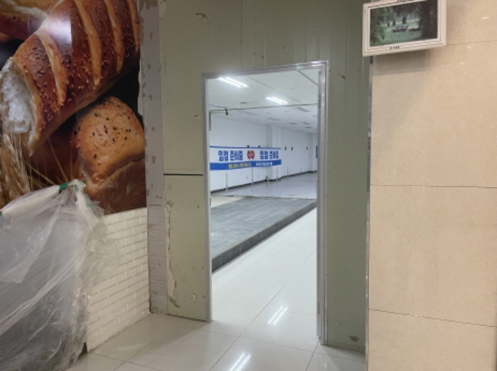 경기 성남시 수정구 신흥동 4124, 지하1층비1084호 (신흥동,신흥역시네마타워) 근린상가 경매 사진 6