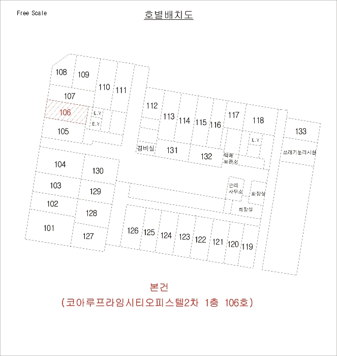 경북 안동시 풍천면 갈전리 1631, 1층106호 (코아루프라임시티오피스텔2차) 근린상가 경매 사진 7