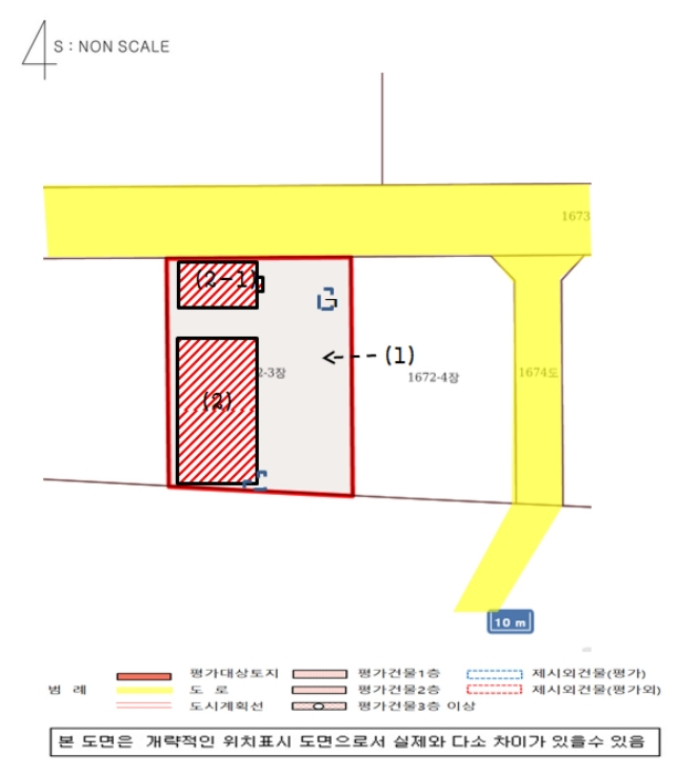 경상남도 진주시 문산읍 삼곡리 1672-3 공장 경매 사진 20