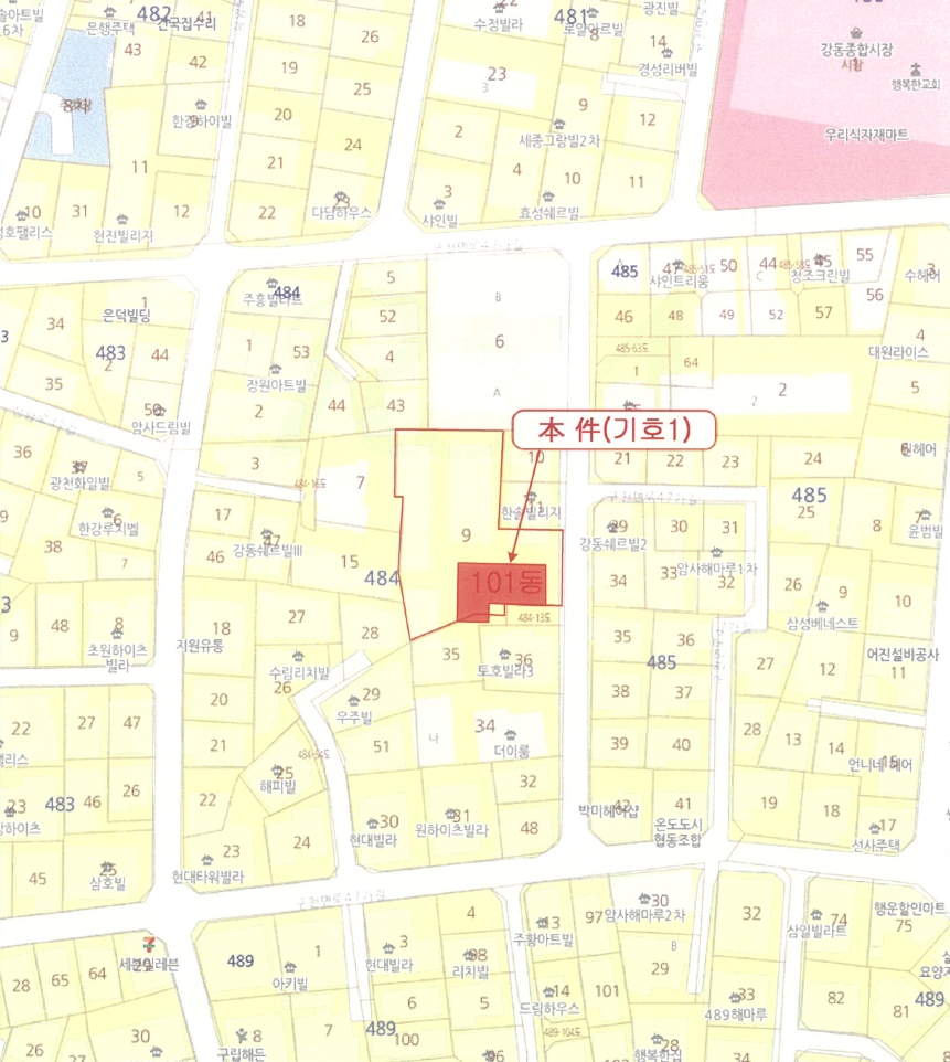 서울 강동구 암사동 484-9, 101동 1층101호 (암사동,한솔빌리지) 외 3필지 근린상가 경매 사진 8