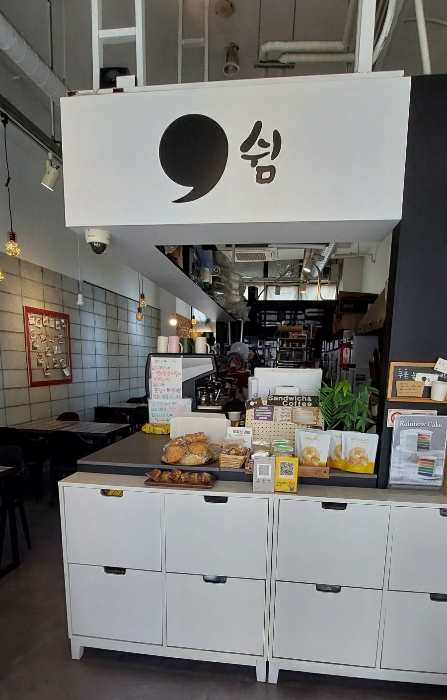 경기 김포시 장기동 2018-2, 1층103호 (장기동,라베니체마치에비뉴1) 근린상가 경매 사진 5