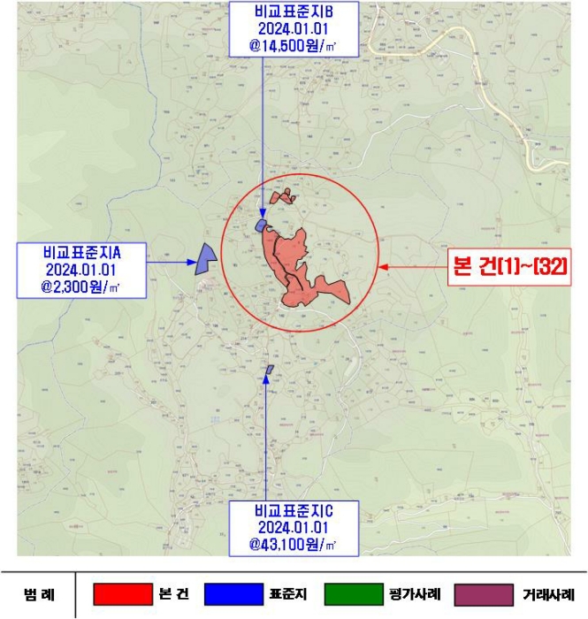 강원특별자치도 횡성군 안흥면 송한리 산10-1 외 26필지 임야 경매 사진 46