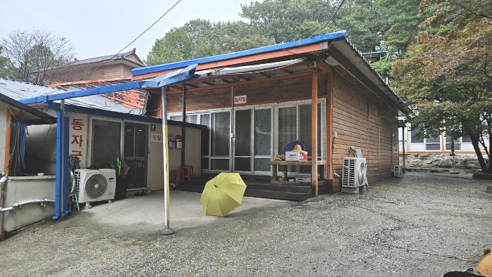 충청남도 공주시 계룡면 양화리 257-8 외 1필지 근린생활시설 경매 사진 42