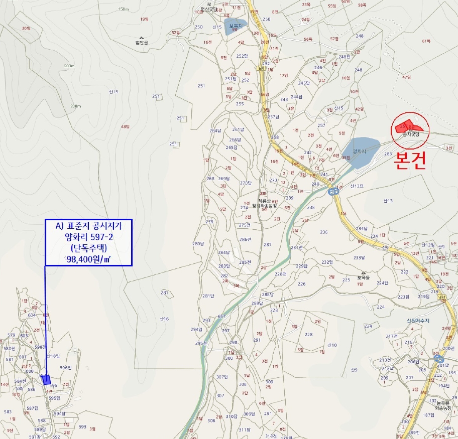 충청남도 공주시 계룡면 양화리 257-8 외 1필지 근린생활시설 경매 사진 43