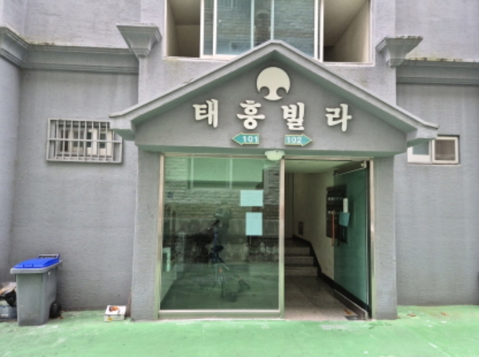 울산 중구 성안동 400-7, 1층101호 (성안동,태흥빌라) 다세대주택 경매 사진 2