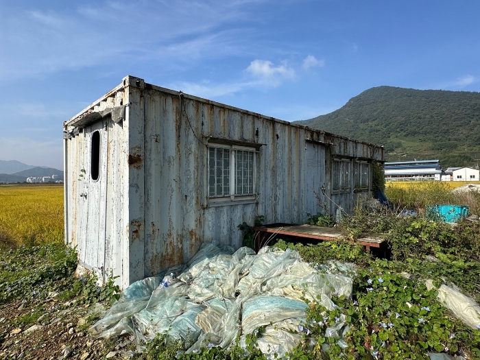 경상남도 창원시 의창구 북면 신촌리 1502-8 답 경매 사진 14