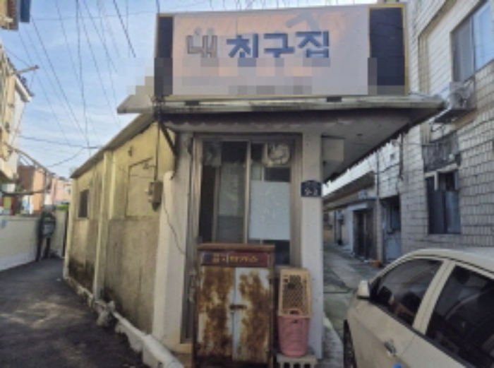 경상남도 고성군 고성읍 성내로144번길 9-4, 가호 외 5필지 근린상가 경매 사진 26