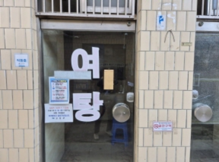 경상남도 고성군 고성읍 성내로144번길 9-4, 가호 외 5필지 근린상가 경매 사진 4