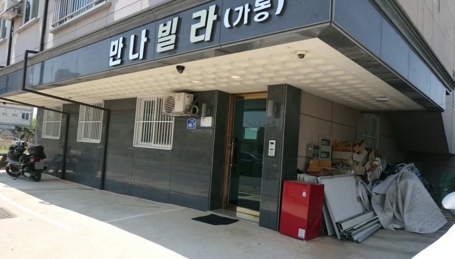 전북특별자치도 완주군 이서면 용서리 764-10 다가구주택 경매 사진 27