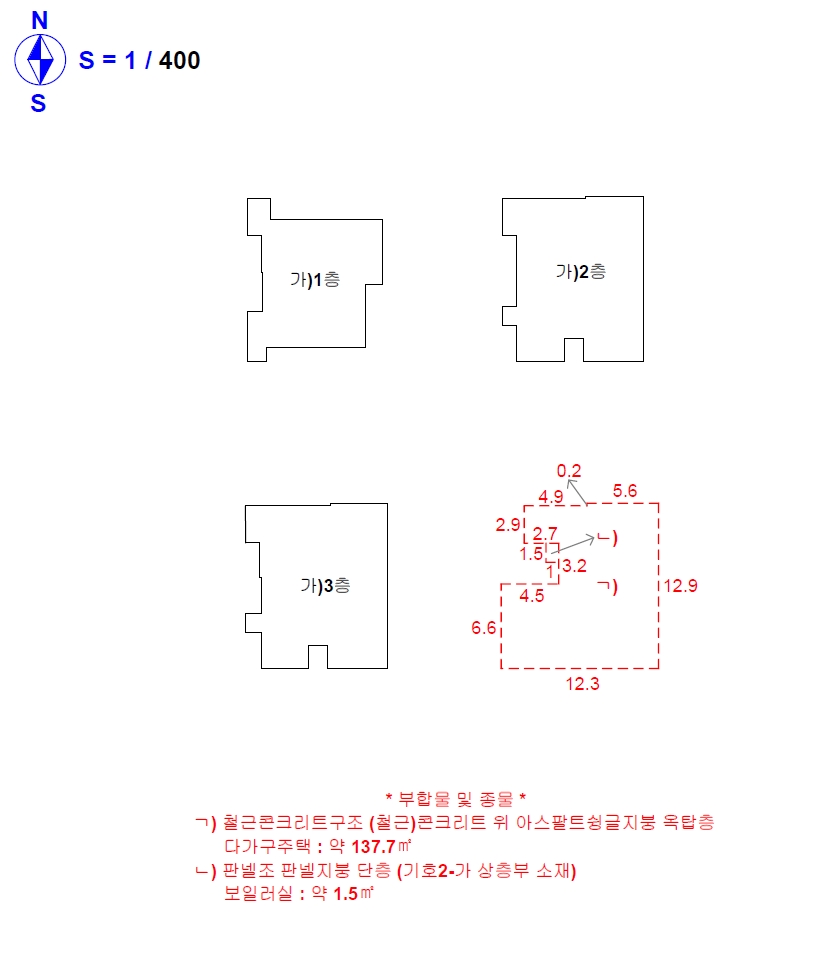 전북특별자치도 완주군 이서면 용서리 764-10 다가구주택 경매 사진 59