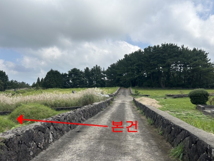 제주특별자치도 제주시 연동 2489-160 묘지 경매 사진 6