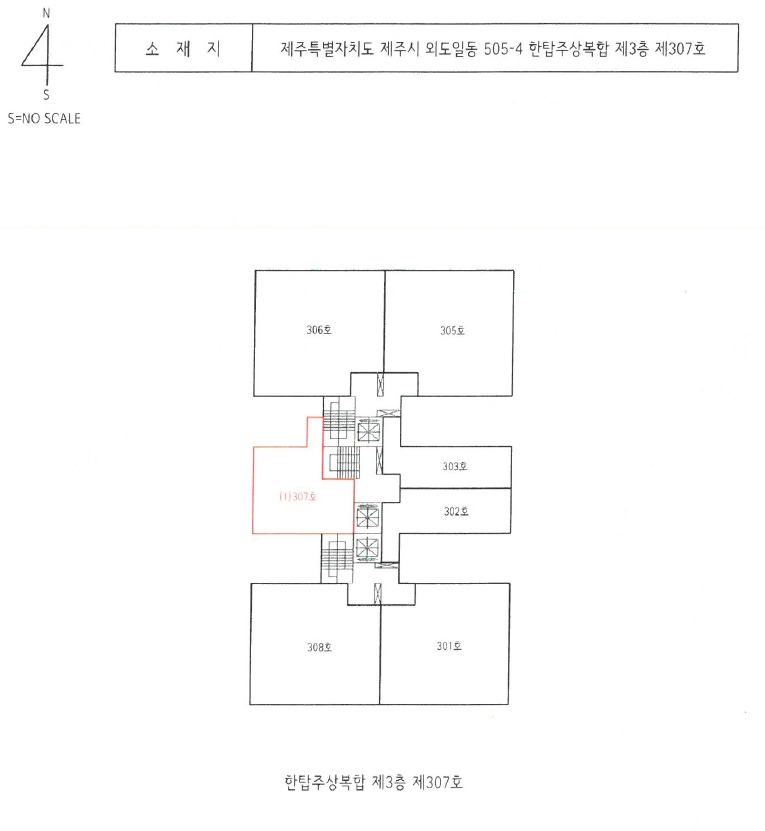 제주특별자치도 제주시 외도일동 505-4, 3층307호 (외도일동,한탑주상복합) 오피스텔(주거) 경매 사진 9