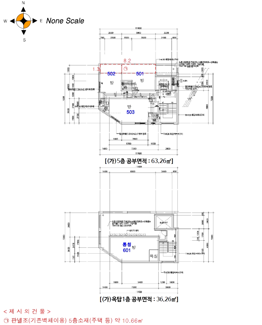 서울특별시 동작구 사당동 429-35 외 1필지 상가주택 경매 사진 8