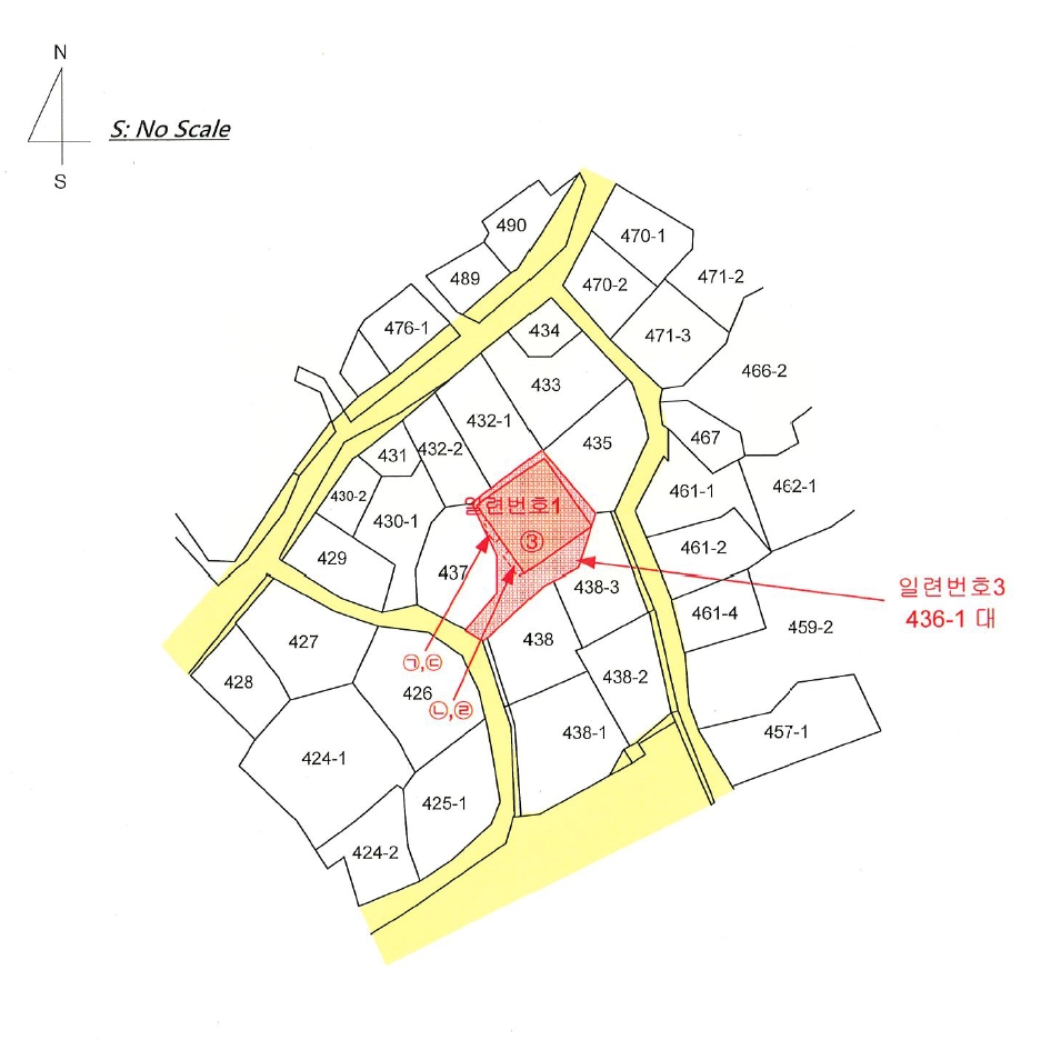 서울 성동구 성수동2가 436-1 외 1필지 다가구주택 경매 사진 25
