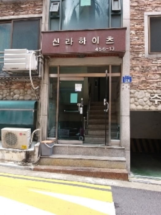 서울 강서구 화곡동 456-13, 제4층 제401호 다세대주택 경매 사진 2