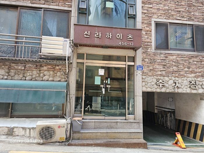 서울 강서구 화곡동 456-13, 제4층 제401호 다세대주택 경매 사진 9
